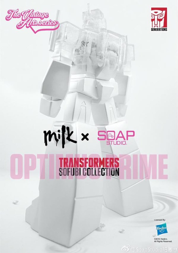 First Look VA001 Milk Optimus Prime Clear Figure   Sofubi Tranformers Collection From Milk + Soap Studio  (4 of 9)
